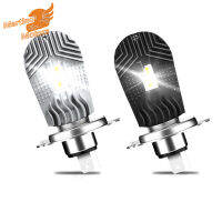 หลอดไฟไฟหน้ารถมอเตอร์ไซค์แบบ LED H4 Martino Beam Hi/Lo Beam 300% 6000K 40W ปลั๊กเล่น2000-3500LM ตัวเปลี่ยนฮาโลเจน