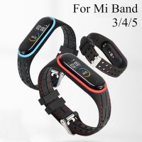 Bracelet for Xiaomi Mi Band 6 Strap Mi Band 5 4 3 Strap Silicone Wristband Replacement with Double Buckle for Mi Band 4 3 Wrist Smartwatches