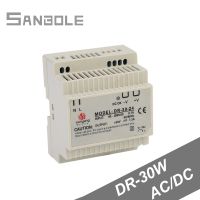 Rail Mount DIN Switch Power Supply DR-30W 24V 12V Switching Electrical Industrial Control Buckle AC TO DC