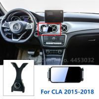 Automatic Clamping Car Mobile Phone Holder For Mercedes Benz CLA C118 W117 C117 Fixed Base With Rotatable Bracket Accessories