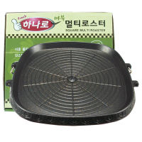 Korean baking plate Korean baking plate Maifan stone non-stick baking plate household outdoor portable cassette furnace BBQ plate