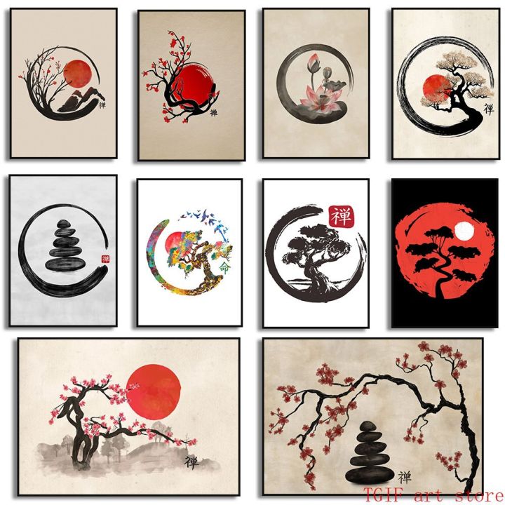 vintage-ญี่ปุ่น-bonsai-sakura-zen-enso-circle-wall-art-ภาพวาดผ้าใบ-เหมาะสำหรับห้องนั่งเล่นและห้องนอน-decor