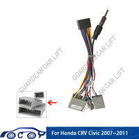 สำหรับฮอนด้า CRV Civic 2007 ~ 2011 Android 16PIN นำทาง MP5สายไฟรถวิทยุสเตอริโอเครื่องเล่นสายไฟสายเคเบิลอะแดปเตอร์