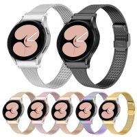 ☒ Slim Milanese Band สำหรับ Samsung Galaxy Watch 4 44mm 40mm Smartwatch Watch 4 Classic 46mm 42mm ไม่มีช่องว่างสายโลหะสแตนเลส