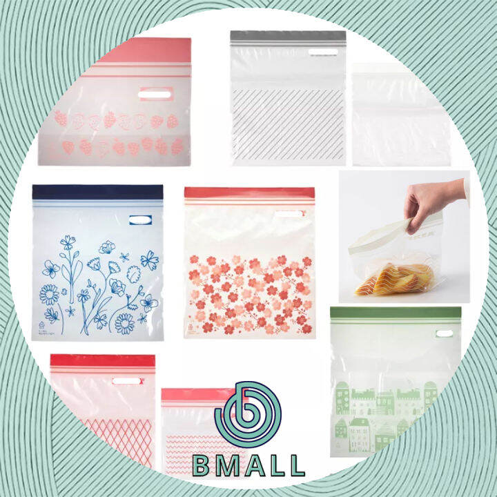 🏠IKEA RESEALABLE BAG ISTAD BAG BOLEH KEDAP SEMULA FOOD STORAGE PLASTIC