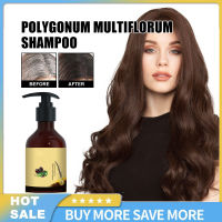 แชมพูผมธรรมชาติให้ความชุ่มชื้นสำหรับผู้หญิงผู้ชายแชมพู Polygonum Multiflorum ขนาด100มล. ยาสระผมย้อมดำเพิ่มความชุ่มชื้นสำหรับผู้หญิงผู้ชาย