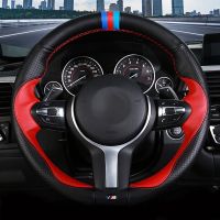 【YF】 Genuine Leather Car Steering Wheel Braid Cover For BMW F87 M2 F80 M3 F82 M4 M5 F12 F13 M6 F85 X5 M F86 F33 X6 F30 Sport