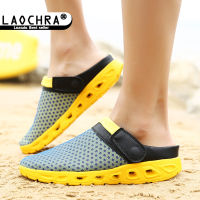 LAOCHRA Crocks รองเท้าครึ่งข้อสำหรับผู้ชาย,รองเท้าลำลองเดินริมชายหาดเดินเล่นกลางแจ้งรองเท้าแตะผู้ชายพื้นรองเท้าหนารองเท้าขนาดใหญ่รองเท้าแตะรองเท้าแตะสำหรับผู้ชายฤดูร้อน