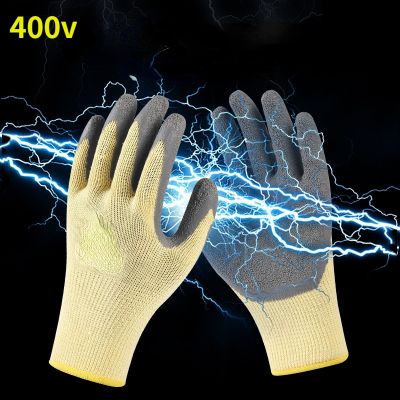 1 Anti-electricity Security Protection Gloves Rubber Electrician 400v Insulating