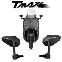 ✓✐YAMAHA กระจกมองหลังมือจับรถจักรยานยนต์ TMAX500 TMax530 TMAX560 2x DX อุปกรณ์เสริมกระจกมองหลังสำหรับ2023