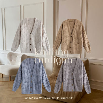 利KNITTING CARDIGAN