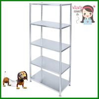 ชั้นวางของ 5 ชั้น QLINE สแตนเลส5-TIER SHELVING UNIT Q LINE MS-706 STAINLESS STEEL **ด่วน ของมีจำนวนจำกัด**