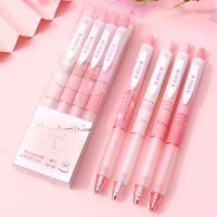 Yatniee 4pcs Kawaii Pens Cute Pens Pretty Stationery Office Accessories Stationery Supplies Aesthetic Stationery Ballpoint Pen Pens