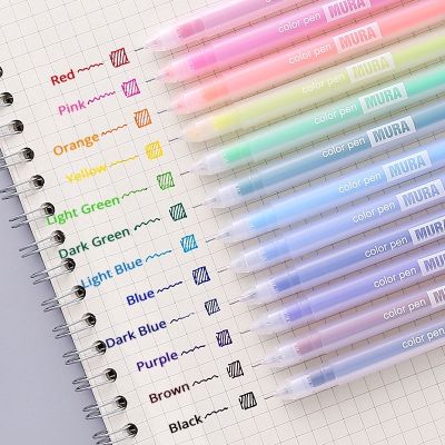 【CC】 9/12 Colored gel pens set Kawaii blue 0.5 mm ballpoint pen for journal School stationary supplies