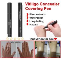 Cover Vitiligo Patches Waterproof Skin White Spots Makeup Concealer Timely Long-Lasting Camouflage Skin Disease 2Pcs/Lot