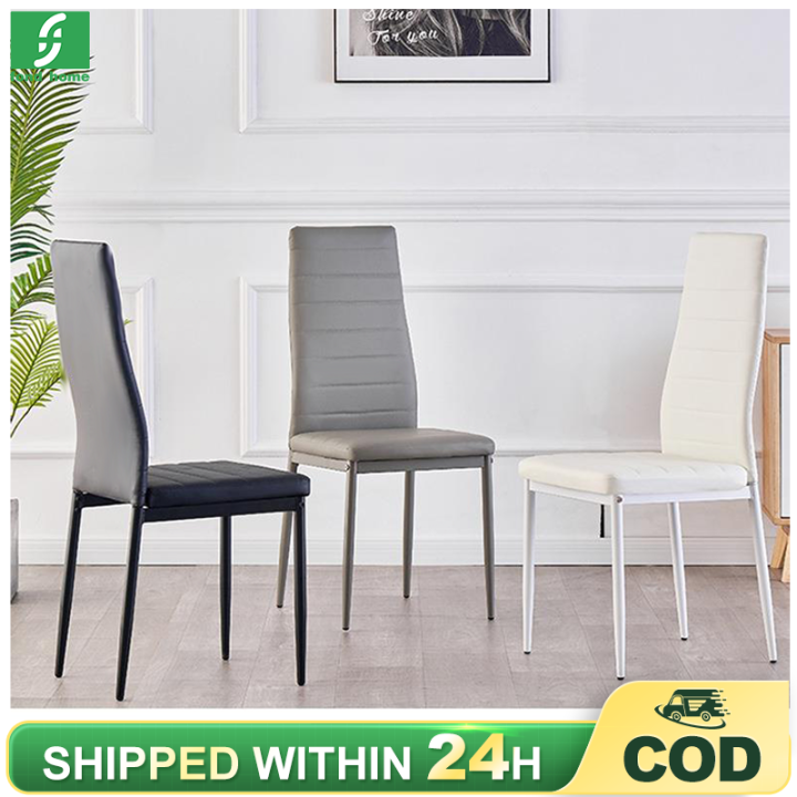 Dining Chair Home Leather Backrest Chair Leisure Cafe Chair Hotel
