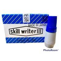 พร้อมส่ง ปากกาอุตสาหกรรม SHINWA SKILL WRITER III มีให้เลือก 3 สี เขียว, น้ำเงิน, แดง s22