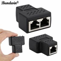 Bundwin 1*2 Rj45อุปกรณ์แบ่งสายแลน Ethernet สายเคเบิลเครือข่ายอะแดปเตอร์คอนเนคเตอร์ตัวเมีย