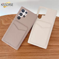 KISSCASE เคสโทรศัพท์เนื้อลายหนังลิ้นจี่แบบย้อนยุคสุดหรูสำหรับ Samsung Galaxy S23 S22 S23พิเศษ + S22 + บวกพร้อมช่องเสียบบัตรป้องกันเต็มรูปแบบเคสด้านหลังกันกระแทกสำหรับ A54 Samsung A34 A24 A33 A53