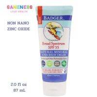 Badger Company Sport Natural Mineral Sunscreen Cream SPF 35 (87 ml) ครีมกันแดด