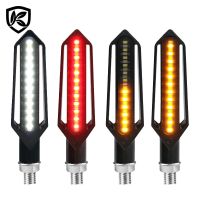 Karcle 2/4PCS 24LED Turn Signals Tail Light Motorcycle LED Flowing Water Flashing Blinker Brake/Running Light DRL Flasher Lamp