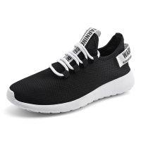 Mens Casual Sneakers Lightweight Running Shoes Breathable Walking Shoes Comfortable Wear-resistant Mesh Zapatillas Hombre