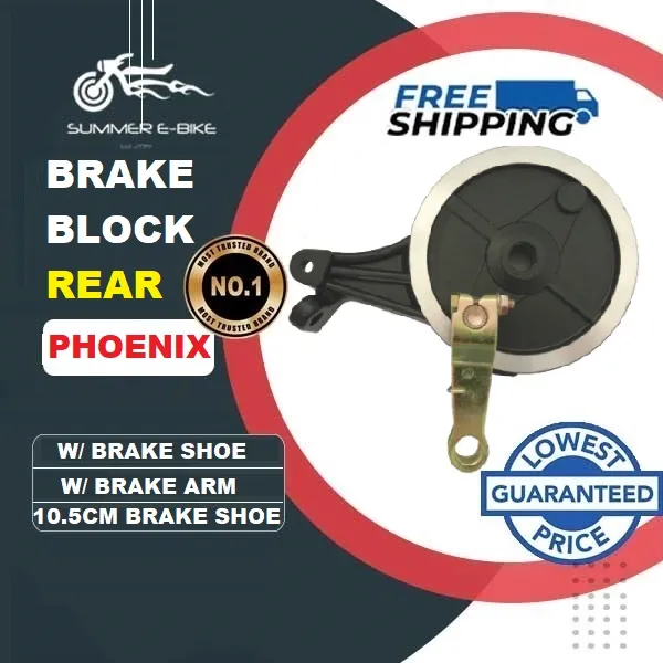 Ebike rear drum brake assembly, back brake block set, drum type Romai