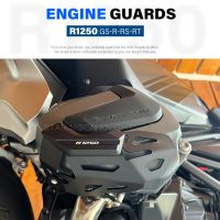 เครื่องยนต์มอเตอร์ไซค์กันกระแทกปกสำหรับ BMW R1250GS/ผจญภัย R1250R R1250RS R1250RT R1250 R 1250GS GS หัวกุญแจยาม