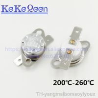 KSD301 250V 10A 200 205 210 215 220 225 230 235 240 245 250 255 260Celsius Degree Thermostat Temperature Thermal Control Switch