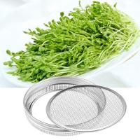 【hot】☾  Sprouting Jar Lids Garden Germinator Bead Sprout Planting Germination Cover Strainer