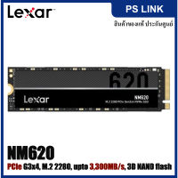 LEXAR NM620 M.2 2280 NVMe (256GB, 512GB, 1TB, 2TB) Internal SSD, PCIe G3x4 ความเร็วสูงสุดถึง 3300MB/s R เอสเอสดี