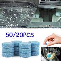 【cw】 50/20/10PCS Car Windshield Cleaner Effervescent Tablets Washer Agent Automobile Glass Dust Soot Remover ！ 1