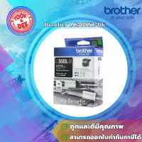 Brother LC569XL BK