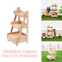 JIPING Mini Dollhouse Miniature Wooden Pergola Jardiniere In Fairy Garden Accessory Toys for kids set