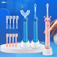 ZZOOI Childrens Sonic Electric Toothbrush for Kids Sonic Toothbrush Cartoon Teeth Brush for Kids Child Teeth Whitening Cleaning