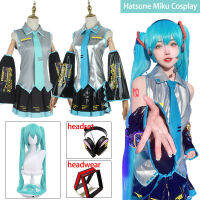 อะนิเมะ Miku คอสเพลย์ราคา Miku ญี่ปุ่นแม่บ้านอาจเอาท์พุทชุดสูท H Eadwear วิกผมฮาโลวีนค่าใช้จ่ายผู้ใหญ่ผู้หญิงสาว