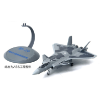 14ซม. 1144 Scale จีน Airforce J-20 J20 Fire Fang Fighter Air Force Diecast โลหะเครื่องบินเครื่องบินรุ่นโลหะผสมสายการบินของเล่น