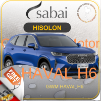 SABAI ผ้าคลุมรถยนต์ GWM HAVAL H6 เนื้อผ้า HISORON แข็งแกร่ง ทนทาน นานจนลืมเปลี่ยน #ผ้าคลุมสบาย ผ้าคลุมรถ sabai cover ผ้าคลุมรถกะบะ ผ้าคลุมรถกระบะ