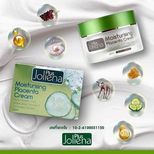 ของแท้-joliena-plus-moisturizing-placenta-cream-ครีมโจลีน่า-พลัส-ครีมรกแกะ-ผสมน้ำแตงกวา-นำเข้าจากออสเตรเลีย-ขนาด-50-ml