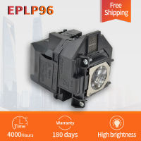 อะไหล่โปรเจคเตอร์ ELPLP96โคมไฟสำหรับ EPSON EB-X41E B-X05 EB-W41 EB-U05 EB-S41 EB-S05 EH-TW650หลอดไฟ EB-W05 EB-W42 EH-TW5650