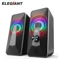 ELEGIANT SR300บวกลำโพงคอมพิวเตอร์แสง RGB โหมดคู่สเตอริโอซูเปอร์10W ลวดเสียง USB Bluetooth5.0ลำโพงคู่ Aux