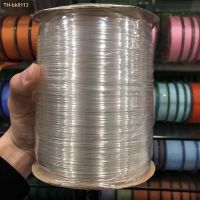 ✶☏ 10-50M Transparent Elastic Belt Underwear Elastic Belt Bra Transparent Shoulder Belt Clothing Accessories6mm Plastic Elastic