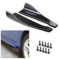 Universal Car Side Skirt Bumper Spoiler Splitter Protector Scratch Accessories 48cm/18.9Inch 2PCS (ABS)