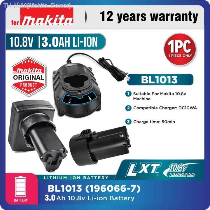 Bl1014 battery online