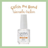 Gelish PH Bond Nail Prep ? ก่อนทาสีเจล กันชื้น กันเชื้อราเล็บ ไล่ความชื้น primer ในตัว