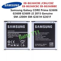 Original แบตเตอรี่ Samsung Galaxy J2 2015 CORE Prime G3606 G3608 G3609 ของแท้EB-BG360BBE EB-BG360CBE EB-BG360CBC