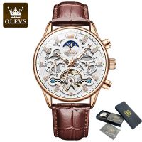 ⌚OLEVS นาฬิกาผู้ชาย Tourbillon หรูแบรนด์ชั้นนำ,กันน้ำผู้ชายนาฬิกาข้อมือกลไกอัตโนมัตินาฬิกากีฬาสันทนาการสำหรับผู้ชาย