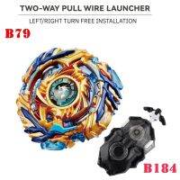 2023 Beyblades Burst B103 Bayblades High Performance Spining Top Battling Gyro Toy For Children Brinquedos