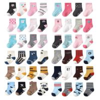 ☊ﺴ▤  12 Pairs/Lot Cotton Baby Rubber Slip-Resistant Floor Socks  Kids Socks 1--7Years