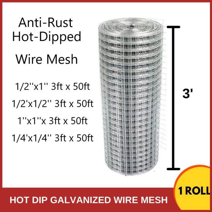 HOT DIP(3FT HEIGHT) ANTIRUST GALVANIZED BRC WELDED WIRE MESH / ANTI